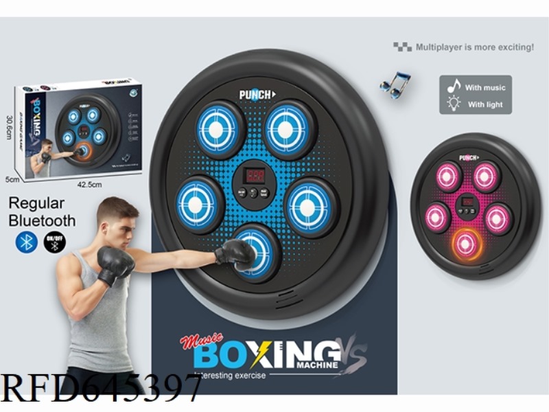 MUSIC BOXING TARGET (NORMAL VERSION)