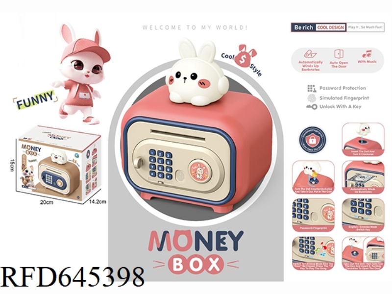 DOUBLE MODEL PET CASH LOCKER