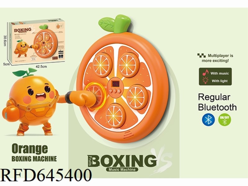 FRUIT BOXING MACHINE ORANGE (NORMAL VERSION)