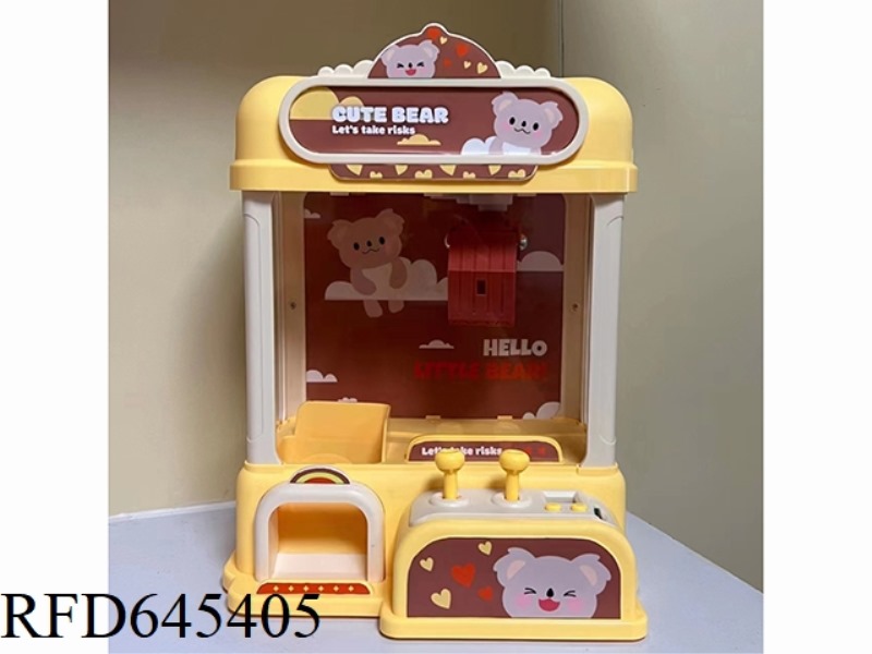 MEDIUM GAME DOLL MACHINE YELLOW