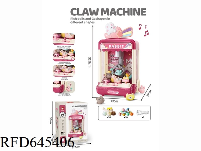 MEDIUM SIZE BUNNY DOLL MACHINE