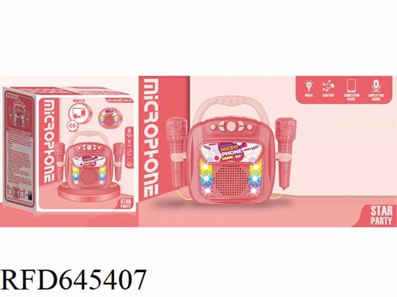 BLUETOOTH CARTOON DUAL MICROPHONE SPEAKER WITH LIGHTING/RECORDING/CHANGING/MUFFLING/PREVIOUS/NEXT/PA