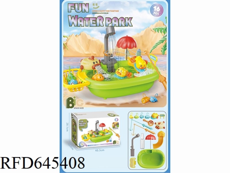 HAPPY SPLASHING FISHING BASIN (GREEN)