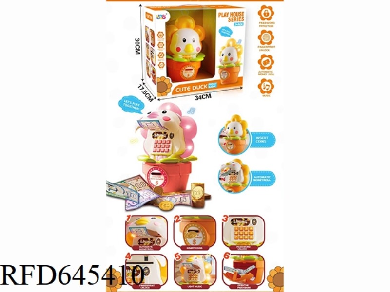 RICH DUCK PIGGY BANK (2 COLORS MIXED, CAN BE SINGLED OUT)