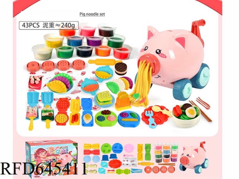 PIG NOODLE MACHINE SET (43PCS ACCESSORIES)