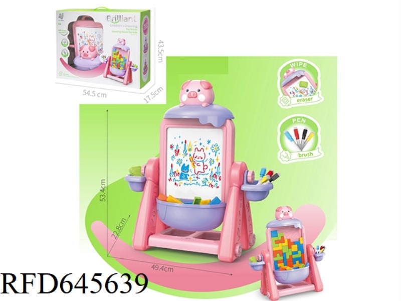 PIGLET CHILDREN BUILDING BLOCKS THREE-DIMENSIONAL DRAWING BOARD