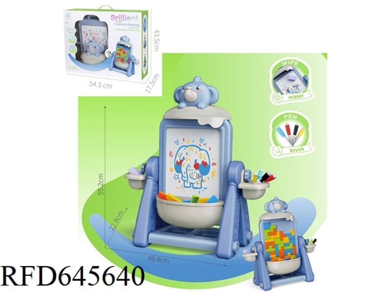 ELEPHANT BUILDING BLOCKS THREE-DIMENSIONAL DRAWING BOARD FOR CHILDREN