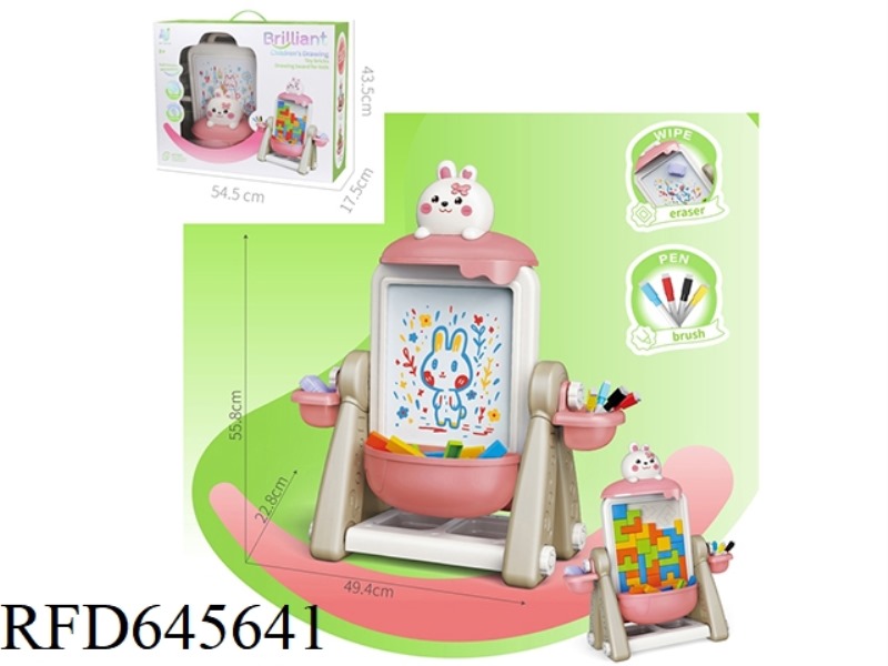 PINK RABBIT CHILDREN BUILDING BLOCKS THREE-DIMENSIONAL DRAWING BOARD