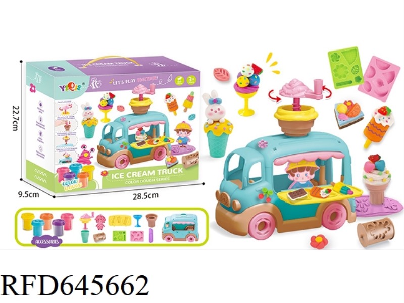 CAR ICE CREAM PUREE