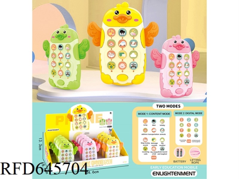 EARLY EDUCATION ENGLISH DUCK MOBILE PHONE (INCLUDING ELECTRICITY) 12PCS