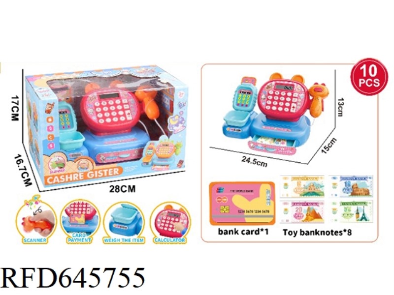 CARTOON CASH REGISTER WITH COMPUTER/LIGHT/SOUND FUNCTION