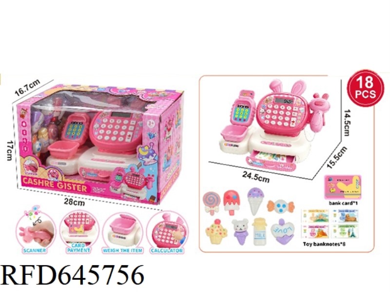 CARTOON CASH REGISTER WITH COMPUTER/LIGHT/SOUND FUNCTION