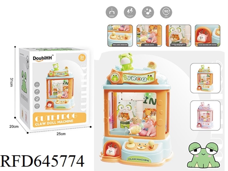 FROG DOLL MACHINE (MEDIUM)