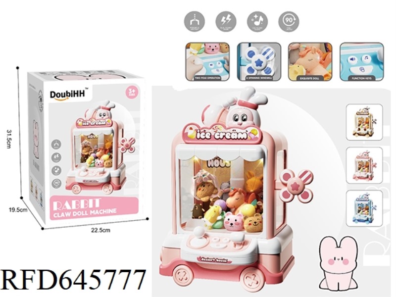 BUNNY DOLL MACHINE (SMALL)