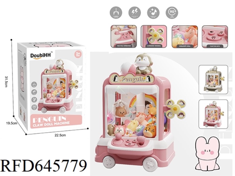 PENGUIN DOLL MACHINE (SMALL)