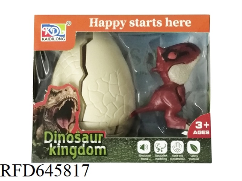 HAND-BITING DINOSAUR+EGG BELT IC