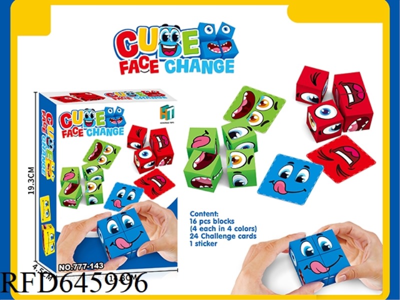 EXPRESSION MATCHING GAME (SMALL)