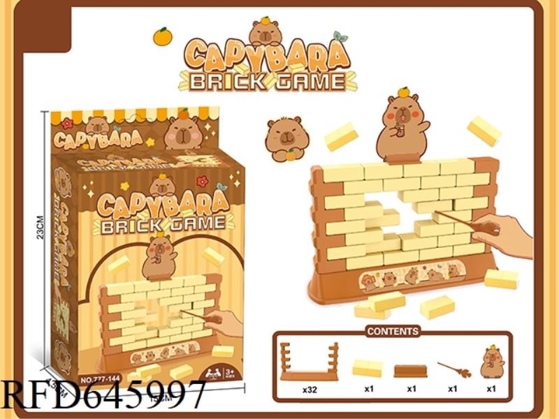 CAPIBALA WALL DEMOLITION GAME