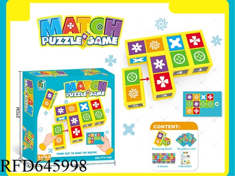 PUZZLE MATCHING GAME