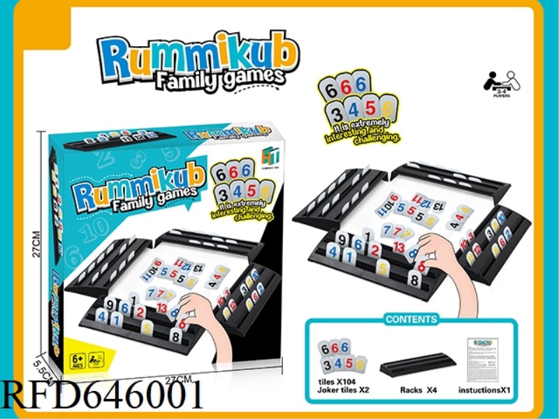 LAMI BRAND (LARGE)