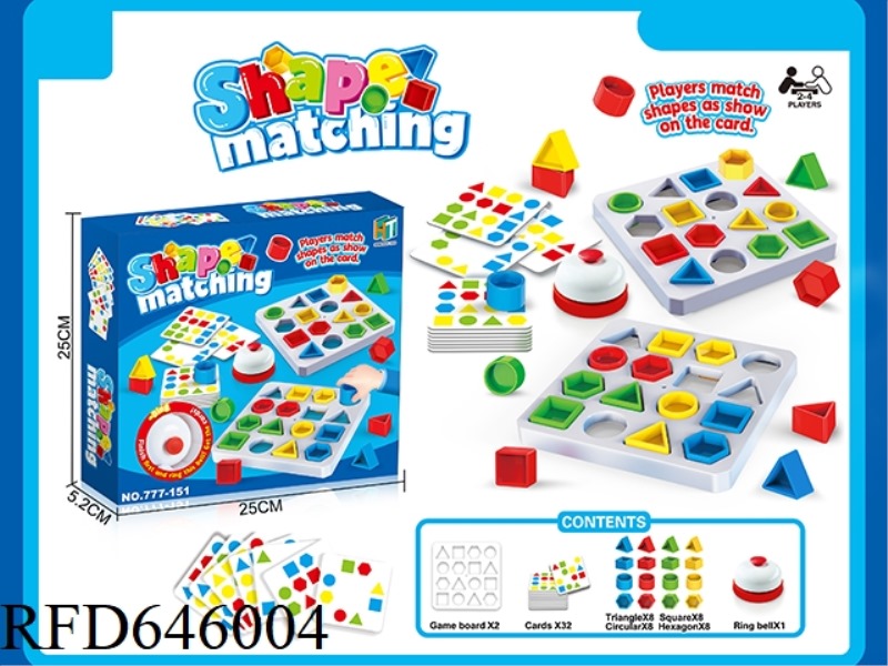 SHAPE MATCHING GAME (LARGE)