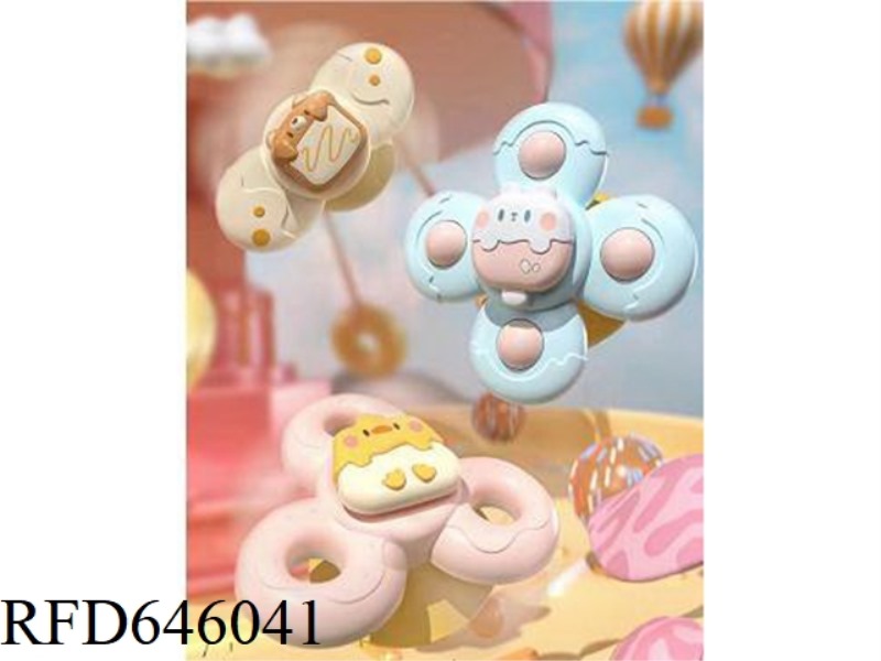 SWEETHEART ZHUANZHUAN MUSIC