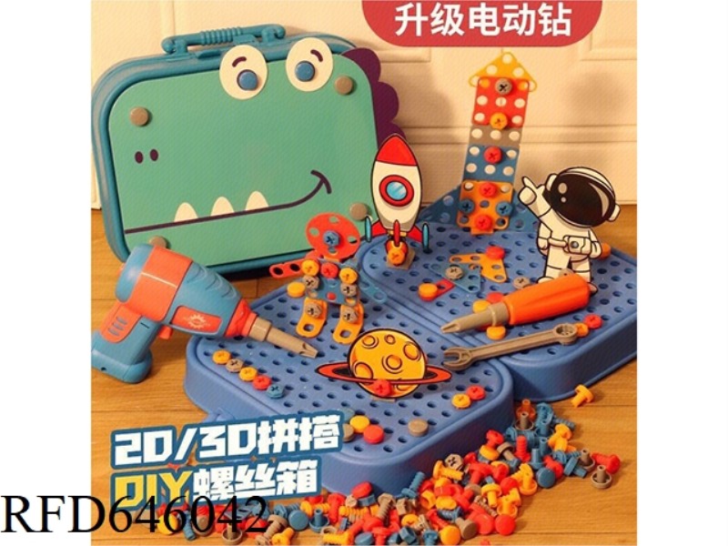 DINOSAUR DISASSEMBLING SCREW TOOLBOX TOYS CROSS-BORDER DINOSAUR TOY EXPLOSIONS