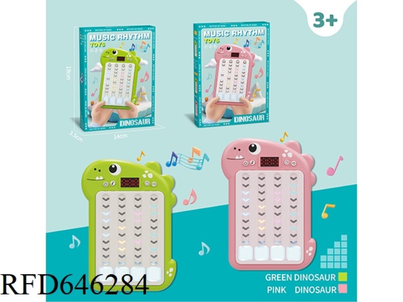 CARTOON DINOSAUR RHYTHM MASTER GAME MACHINE