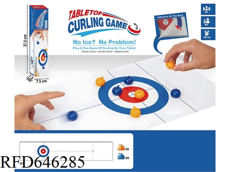 TABLE CURLING BALLS (8 BALLS)