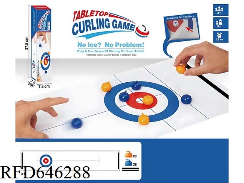 TABLE CURLING BALLS (16 BALLS+BLACK STRIPES)