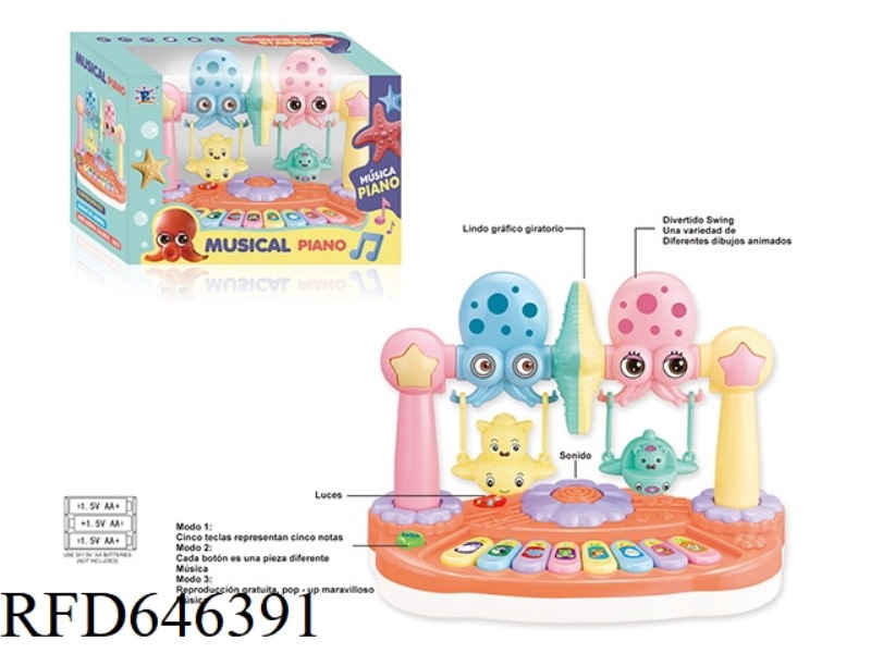 MUSICAL CARTOON ORGAN