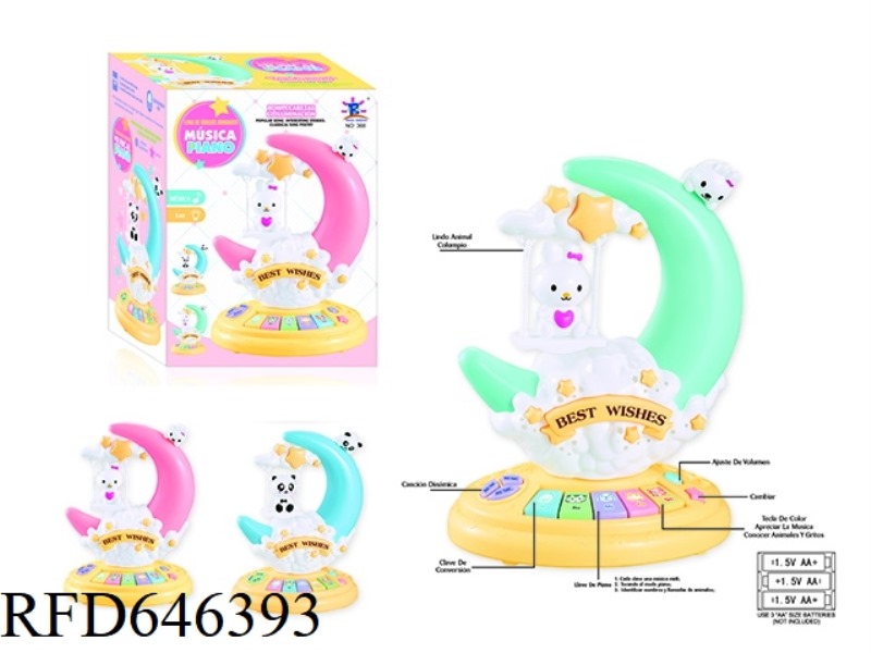 CARTOON MOON-SHAPED MUSICAL INSTRUMENT
