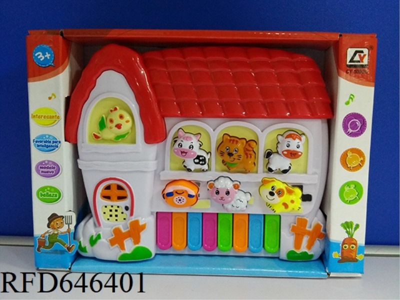 ELECTRONIC ORGAN SHAPED LIKE A HOUSE