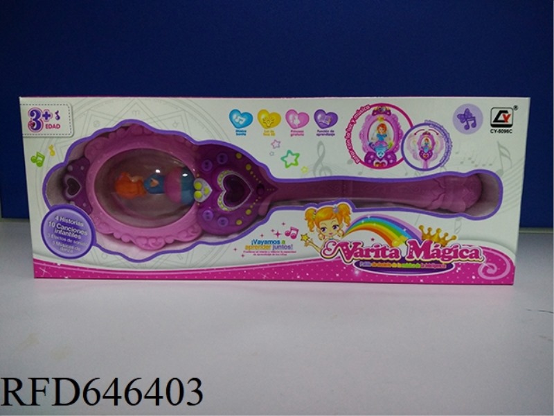 SHAPE-SHIFTING WAND