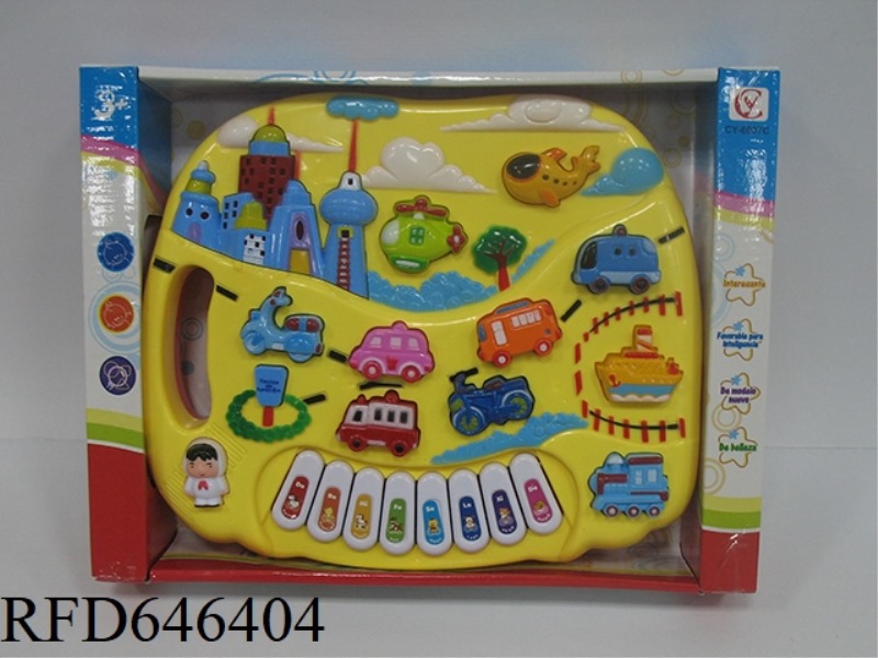 TRAFFIC ELECTRONIC ORGAN
