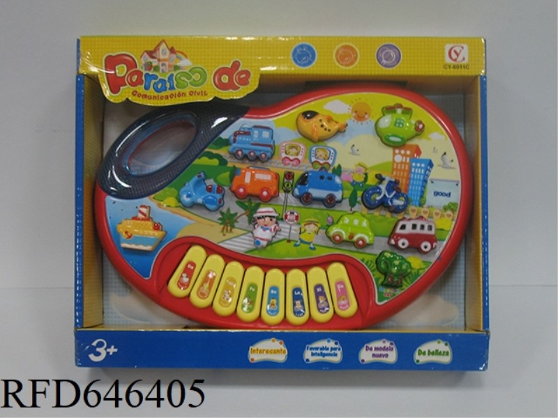 TRAFFIC ELECTRONIC ORGAN