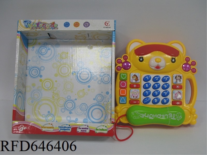 CARTOON TELEPHONE