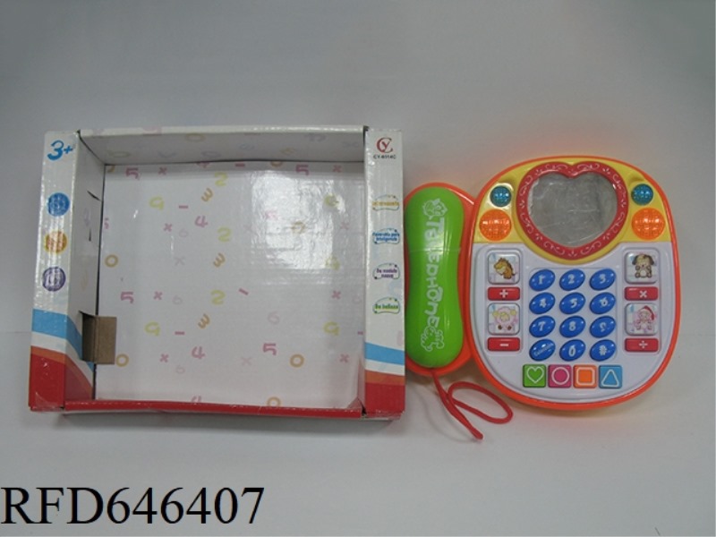 CARTOON TELEPHONE