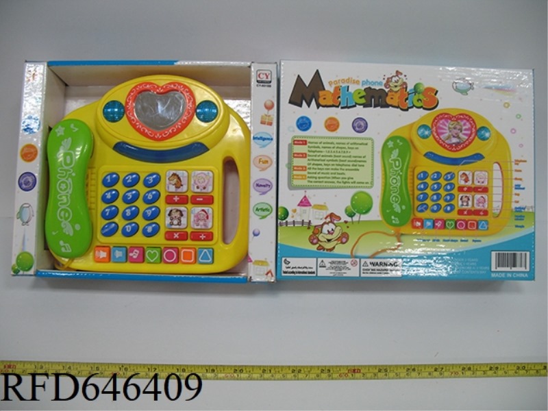 CARTOON TELEPHONE