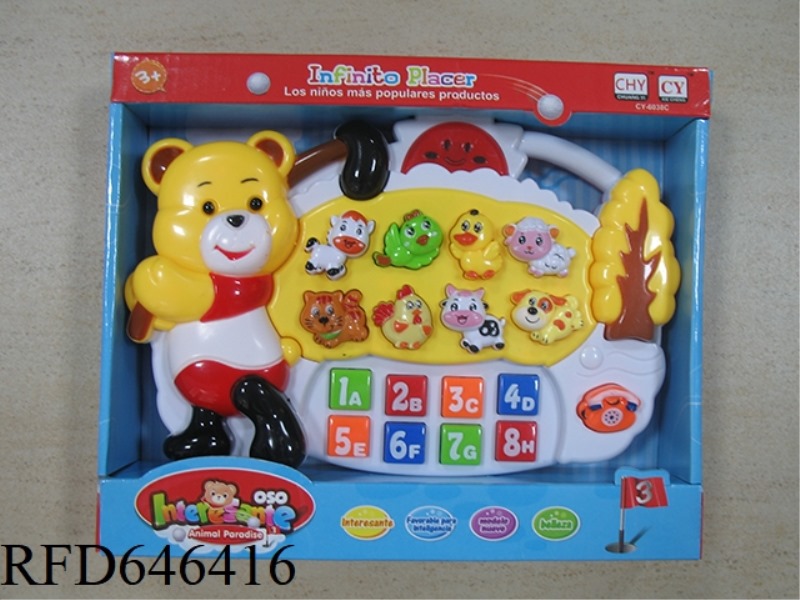 BEAR ELECTRONIC ORGAN