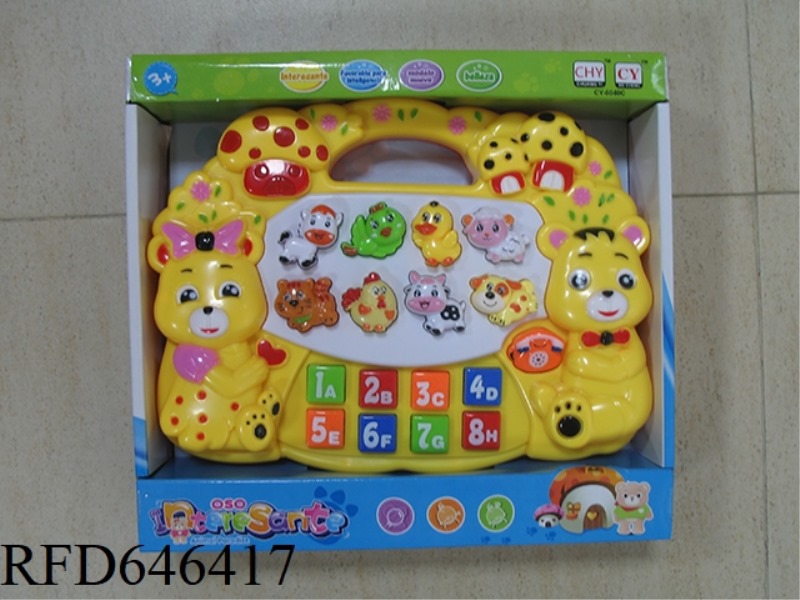 BEAR ELECTRONIC ORGAN