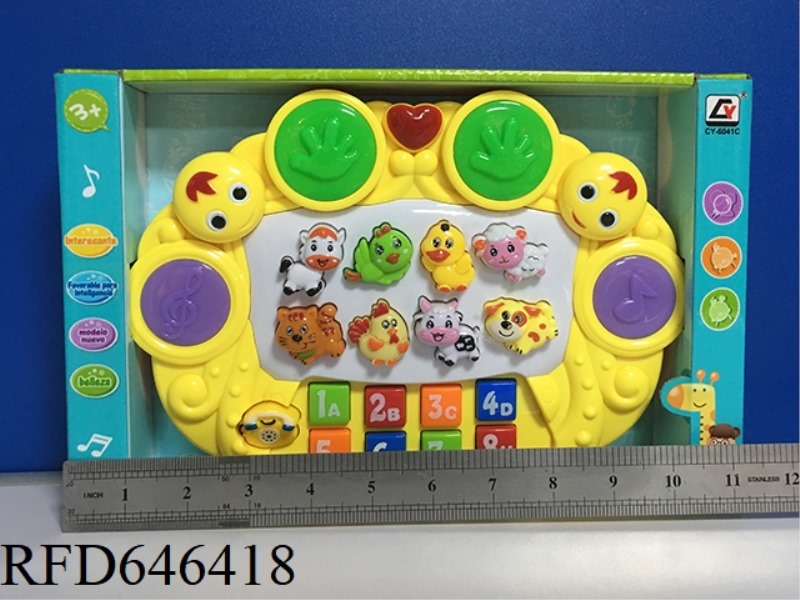 SMILEY FACE KEYBOARD