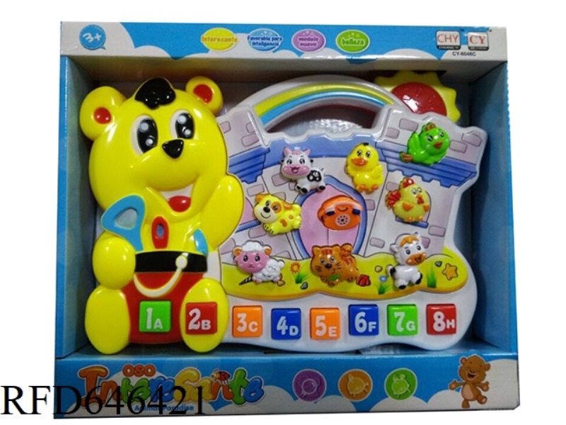 BEAR ELECTRONIC ORGAN