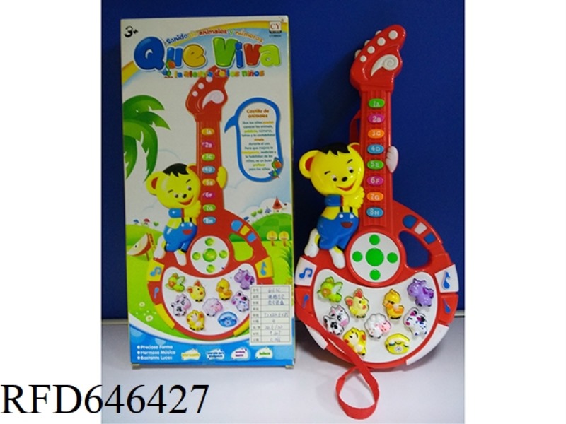 PANDA GUITAR