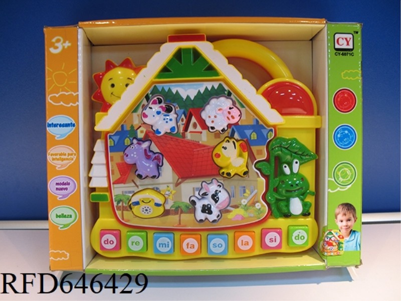 ANIMAL ELECTRONIC ORGAN