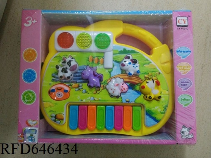 TRAFFIC LIGHT ELECTRONIC ORGAN