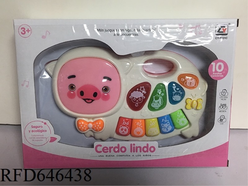 PIGGY ELECTRONIC ORGAN