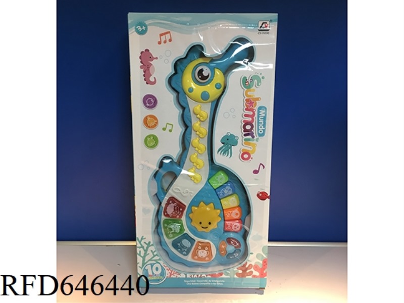 HIPPOCAMPAL GUITAR