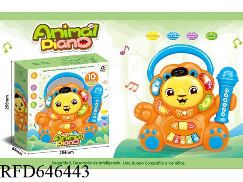 LION ELECTRONIC ORGAN