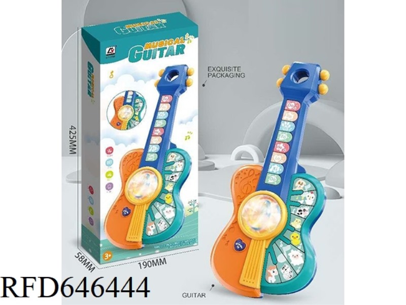 GUITAR